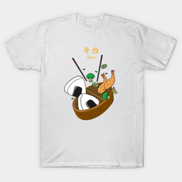 Homemade Bento T-Shirt by Kimprut